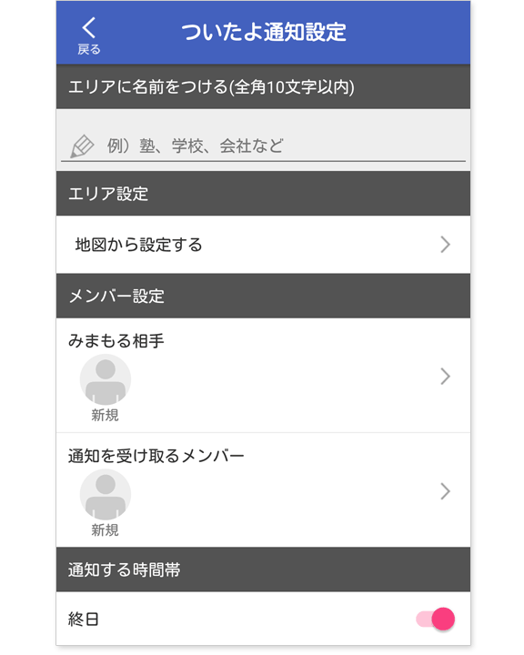 もっち様確認 たのめーる】40枚・80枚とじホッチキスVaimo＜バイモ＞ 商品使用レポート