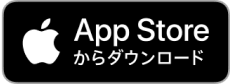 App Stpreからダウンロード