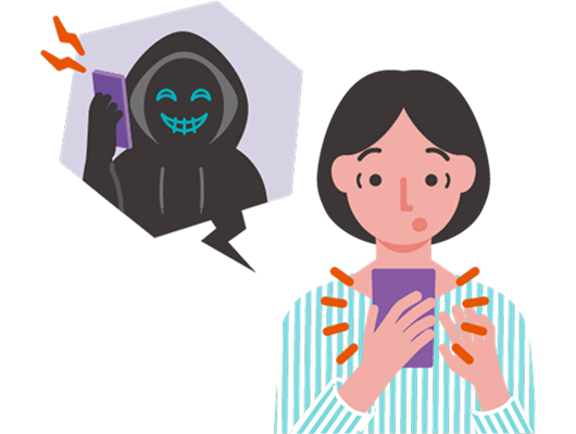 イラスト