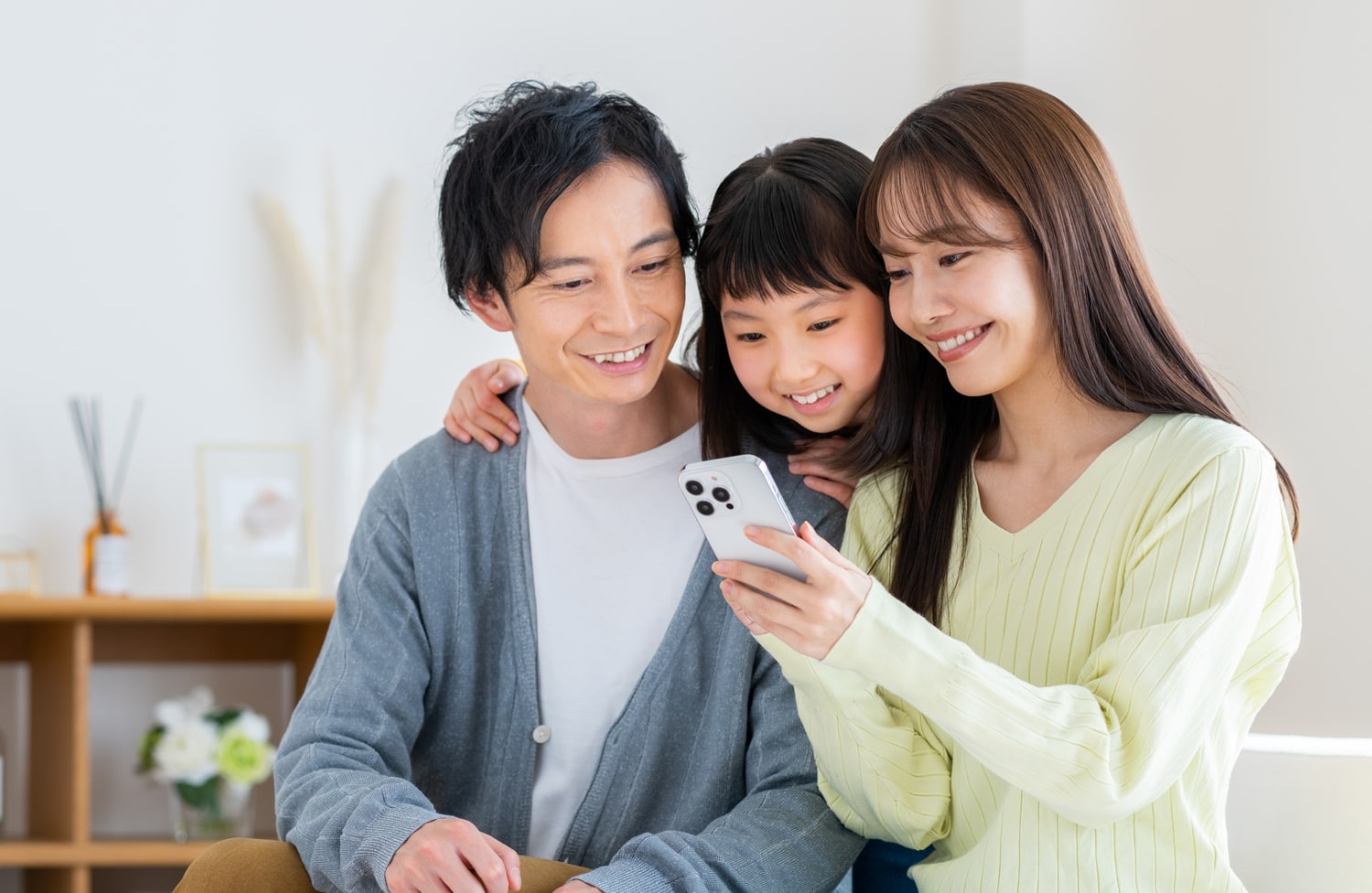 安心のイメージ