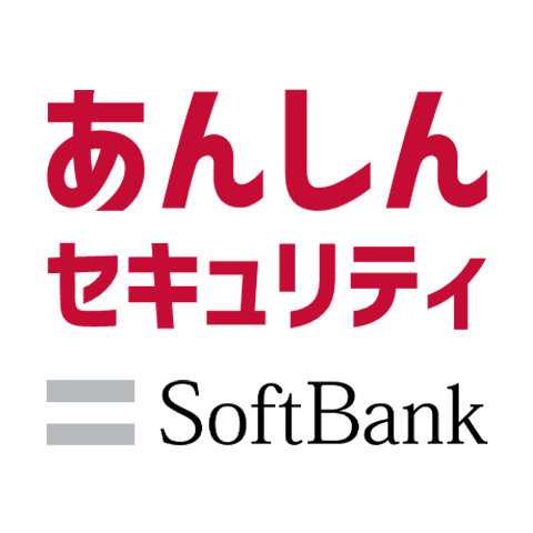 SoftBank セキュリティ