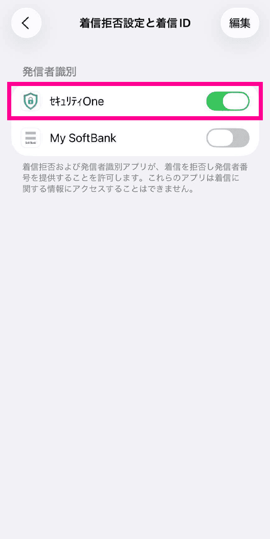 ステュ様 確認ページです。 楽天市場】玄関ドア高さ調整スペーサーB / 20枚入り 部品色