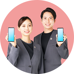 ソフトバンククルー